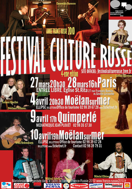 FESTIVAL FRANCE RUSSIE