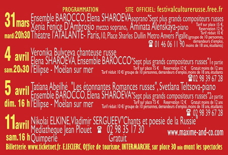 Programme festival franco-russe 2009